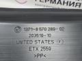 воздухозаборник BMW X5 F15 2013, 3.0 л., N57 D30 A, дизель, АКПП, mineralweiss metallic (a96), внедорожник 5 дв., полный привод, правый руль, 13718570289, 8570289 - фото №10