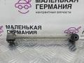 стойка стабилизатора Mercedes-Benz C-Класс W204 [рестайлинг] W204.048 2012, 1.8 л., M 271.860, бензин, АКПП, 149 белый, седан, задний привод, правый руль, A1243260681, A2043200589 - фото №3