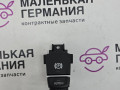 кнопка ручного тормоза (ручника) BMW 5 серия G30/G31 G31 2017, 2.0 л., B48 B20 B, бензин, АКПП, alpinweiss 3 (300), универсал, правый руль, 61319109311, 9109311, 6842027, 61316842027 - фото №2