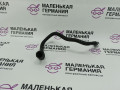 трубка вентиляции картерных газов BMW 3 серия E90/E91/E92/E93 (2004 - 2010), 2.0 л., N46 B20 B, бензин, АКПП, 11157533346, 7533346 - фото №3