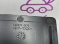 пластик BMW X1 F48 2017, 2.0 л., B48 A20 B, бензин, АКПП, alpinweiss 3 (300), полный привод, правый руль, 09307-004 - фото №5