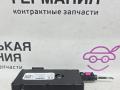 усилитель антенны BMW 5 серия G30/G31 G30 2017, 2.0 л., B48 B20 A, бензин, АКПП, b65 jatoba brown metallic, седан, задний привод, правый руль, 65209384054, 9384054 - фото №4