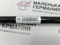 стабилизатор подвески передний BMW 5 серия G30/G31 G31 2017, 2.0 л., B48 B20 B, бензин, АКПП, alpinweiss 3 (300), универсал, правый руль, 31306873465, 6873465 - фото №6