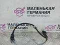 датчик детонации Mercedes-Benz E-Класс W212 [рестайлинг] W212 2014, 2.0 л., M 274.920, бензин, АКПП, 149 u белый, седан, задний привод, правый руль, A0009057303 - фото №2