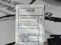 подушка безопасности пассажира BMW X5 M F85 2016, 4.4 л., S63 B44 B, бензин, АКПП, donington grau (c28), полный привод, 72129252311, 9252311, 1026516 - фото №13