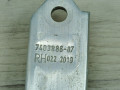 распорка стоек BMW X3 G01 (2017 - 2026), 51617403886, 7403886 - фото №4
