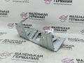 кронштейн (крепление) BMW 6 серия F06/F12/F13 2012, 4.4 л., N63 B44 B, бензин, АКПП, alpinweiss 3 (300), хетчбэк 5 дв., задний привод, правый руль, 65159174269, 9174269 - фото №3