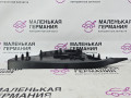 крышка торпеды боковая BMW X6 F16 2014, 3.0 л., N55 B30 A, бензин, АКПП, красный, правый руль, 51459281929, 9281929, 1227824 - фото №6