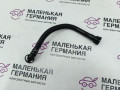 трубка вентиляции картерных газов BMW 3 серия E90/E91 [рестайлинг] (2008 - 2013), 2.0 л., N46 B20 BD, бензин, АКПП, 11157503523, 7503523 - фото №2