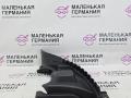 планка под капот BMW X1 F48 2016, 2.0 л., B47 C20 A, дизель, АКПП, alpinweiss 3 (300), передний привод, правый руль, 51767329402, 7329402 - фото №15