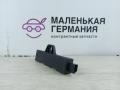 Антенна системы комфортного доступа BMW 5 серия G30/G31 G30 2017, 3.0 л., B58 B30 A, бензин, АКПП, темно-синий, седан, полный привод, 9220832, 65209220832 - фото №4