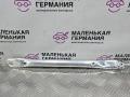 распорка кузова BMW 5 серия G30/G31 G30 2018, 2.0 л., B48 B20 A, бензин, АКПП, черный 475, седан, задний привод, правый руль, 51617416969, 7416969 - фото №4