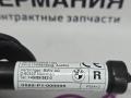 пиропатрон петли капота BMW 6 серия F06/F12/F13 2012, 4.4 л., N63 B44 B, бензин, АКПП, alpinweiss 3 (300), хетчбэк 5 дв., задний привод, правый руль, 51237263056, 7263056 - фото №6