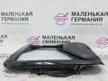 фонарь салона (плафон) BMW 5 серия G30/G31 G30 2018, 2.0 л., B48 B20 A, бензин, АКПП, a96 mineral-weiss metallic, седан, задний привод, правый руль, 61317945158, 7945158, 61319472166, 9472166, 9314855, 9314854, 9314860, 9314858, 61319493162, 9493162, 61319483615, 9483615, 61319893141, 9893141 - фото №8