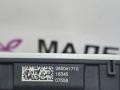 датчик мертвых (слепых) зон BMW 5 серия G30/G31 G30 2019, 4.4 л., N63 B44 C, бензин, АКПП, carbonschwarz metallic (416), седан, полный привод, 66326895290, 6895290, 66326893736, 6893736, 66326892839, 6892839 - фото №10