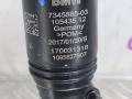насос (моторчик) омывателя стекла BMW 5 серия G30/G31 G30 2017, 2.0 л., B47 D20 A, дизель, АКПП, black sapphire metallic (475), седан, задний привод, правый руль, 7345885 - фото №8
