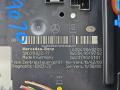 блок предохранителей Mercedes-Benz C-Класс W204 [рестайлинг] W204.048 2012, 1.8 л., M 271.860, бензин, АКПП, 149 белый, седан, задний привод, правый руль, 2049019702, 2319025101, 2049060205 - фото №10