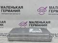 блок управления камерой BMW M5 F10 2012, 4.4 л., S63 B44 B, бензин, робот, 300 alpinweiss 3, седан, задний привод, правый руль, 66539393953, 9393953, 66539259354, 9259354 - фото №4