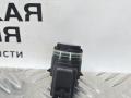 парктроник передний BMW X1 F48 2017, 2.0 л., B48 A20 B, бензин, АКПП, alpinweiss 3 (300), полный привод, правый руль, 66209274428, 9274428 - фото №4