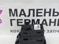 кнопка открытия багажника BMW X1 F48 2017, 2.0 л., B48 A20 B, бензин, АКПП, alpinweiss 3 (300), полный привод, правый руль, 61319299447, 9299447 - фото №4