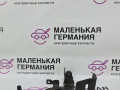 кронштейн блока управления BMW X1 F48 2017, 2.0 л., B48 A20 B, бензин, АКПП, alpinweiss 3 (300), полный привод, правый руль, 33118600492, 8600492 - фото №7