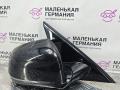 зеркало наружное правое BMW X5 G05 2021, 3.0 л., B58B30C, бензин, АКПП, черный, внедорожник 5 дв., полный привод, 8738350, 51168496624, 8496624, 66535A0F6D7, 5A0F6D7, 51168738350 - фото №4