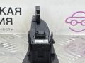 кнопка стеклоподъемника двери передней правой BMW X5 G05 2021, 3.0 л., B58B30C, бензин, черный, полный привод, 9327031, 51417465930, 7465930, 61319327031 - фото №7