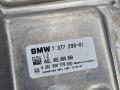 блок управления AdBlue BMW X5 F15 (2013 - 2018), 3.0 л., N57 D30 A, дизель, АКПП, 7394466, 61357394466, 7377299, 0281030578 - фото №8
