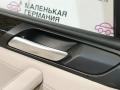 обшивка двери передняя левая BMW X3 F25 2013, 2.0 л., N20 B20 A, бензин, АКПП, а52/7 spacegrau, хетчбэк 5 дв., полный привод, правый руль, 51417279861, 7279861 - фото №13