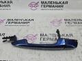 ручка наружная задняя левая BMW X1 F48 2017, 2.0 л., B48 A20 B, бензин, АКПП, синий mediterranblau c10, полный привод, правый руль, 51217433843, 7433843, 7305015 - фото №3