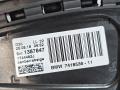 люк BMW 5 серия G30/G31 G30 2018, 2.0 л., B48 B20 A, бензин, АКПП, черный 475, седан, задний привод, правый руль, 54107458888, 7458888, 54107214889, 7214889, 7418535 - фото №13