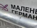 распорка кузова BMW 5 серия G30/G31 G30 2018, 2.0 л., B48 B20 A, бензин, АКПП, a96 mineral-weiss metallic, седан, задний привод, правый руль, 51617416970, 7416970 - фото №9