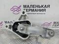 подушка крепления двигателя Mercedes-Benz GLA-Класс X156 2014, 2.0 л., M 270.920, бензин, робот, белый calcite white (650u), хетчбэк 5 дв., полный привод, правый руль, A2462401709, A2462400809 - фото №2