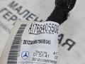 дверная проводка Mercedes-Benz GLA-Класс X156 2014, 2.0 л., M 270.920, бензин, робот, белый, хетчбэк 5 дв., полный привод, правый руль, A1565402208, A2465404805 - фото №10