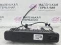 Блок питания BMW 5 серия G30/G31 G30 2017, 2.0 л., B48 B20 A, бензин, АКПП, b65 jatoba brown metallic, седан, задний привод, правый руль, 12638638551, 8638551, 61139296981, 9296981 - фото №3