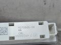 фонарь освещения пространства для ног BMW 3 серия F30/F31/F34 F30 2012, 3.0 л., N55 B30 A, бензин, АКПП, black sapphire metallic (475), седан, задний привод, 9270505, 63319270505 - фото №10