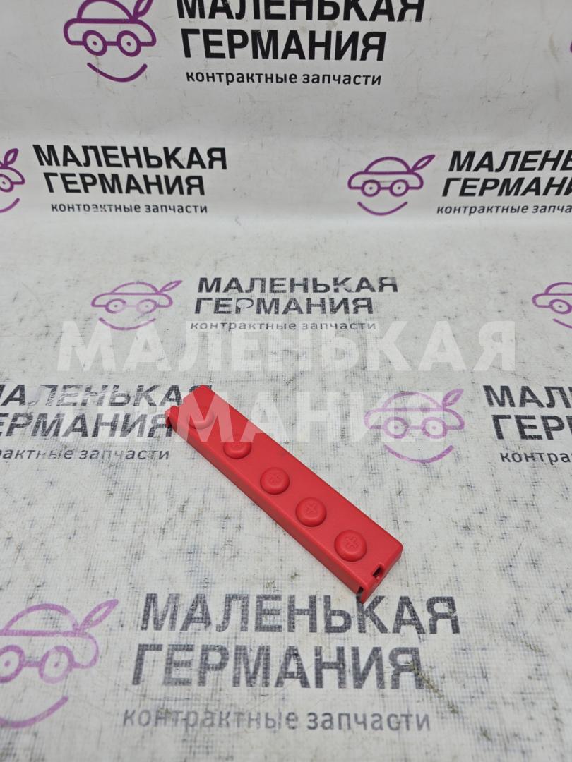 крышка распределителя зажигания BMW X3 G01 2019, 2.0 л., B48B20C, бензин, АКПП, c1m phytonic-blau metallic, внедорожник 5 дв., полный привод, 61149348971, 9348971 - фото №1