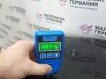 крыло переднее левое BMW 3 серия F30/F31/F34 F30 2012, 3.0 л., N55 B30 A, бензин, АКПП, black sapphire metallic (475), седан, задний привод, 41357298027, 7298027 - фото №7
