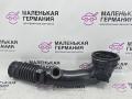 патрубок воздушного фильтра BMW X6 E71/E72 E71 2009, 3.0 л., N54 B30 A, бензин, серебро, правый руль, 13717609810, 7609810 - фото №3