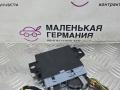 блок управления парктрониками Mercedes-Benz C-Класс W205/S205/C205 W205.042 2014, 2.0 л., M 274.920, бензин, АКПП, 755 серый, седан, задний привод, правый руль, A0009003806, A0025450430, A0065451430 - фото №2