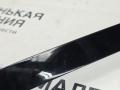 накладка двери (крышки) багажника Mercedes-Benz C-Класс W205/S205/C205 W205.042 2014, 2.0 л., M 274.920, бензин, АКПП, 755 серый, седан, задний привод, правый руль, 920573002 - фото №4