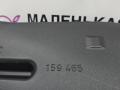 воздуховод BMW X1 F48 2017, 2.0 л., B48 A20 B, бензин, АКПП, alpinweiss 3 (300), полный привод, правый руль, 51477307882, 7307882 - фото №6