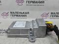 блок AirBag BMW 5 серия G30/G31 G30 2018, 2.0 л., B48 B20 A, бензин, АКПП, a96 mineral-weiss metallic, седан, задний привод, правый руль, 65776994531, 6994531, 9297286, 9297294 - фото №6