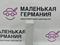 Блок управления рулевой колонки BMW X5 F15 2014, 3.0 л., N57 D30 A, дизель, АКПП, mineralweiss metallic (a96), полный привод, правый руль, 32306865245, 6865245, 32306882780, 32306863393, 6882780, 6863393 - фото №4