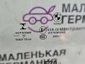 стекло двери передней левой BMW 3 серия F30/F31/F34 F30 2012, 3.0 л., N55 B30 A, бензин, АКПП, black sapphire metallic (475), седан, задний привод, 51337259825, 7259825 - фото №11