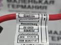 плюсовой провод аккумулятора BMW X1 F48 2017, 2.0 л., B48 A20 B, бензин, АКПП, alpinweiss 3 (300), полный привод, правый руль, 12638628634, 8628634, 8610609, 9296981 - фото №10