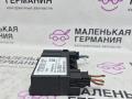 блок управления топливным насосом Mercedes-Benz C-Класс W204 [рестайлинг] W204.048 2012, 1.8 л., M 271.860, бензин, АКПП, 149 белый, седан, задний привод, правый руль, A2129003408 - фото №5