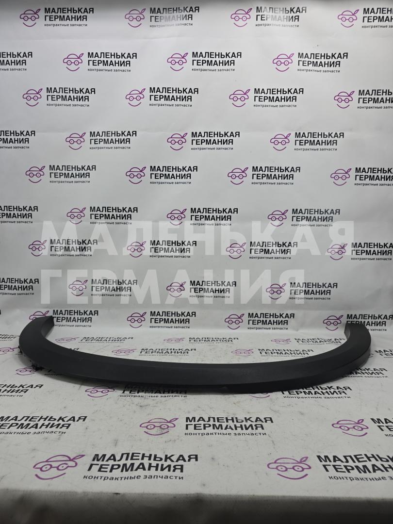 накладка колесной арки задний левый BMW X5 G05 (2018 - 2026), 51777440919, 7440919, 51777440915, 7440915 - фото №1