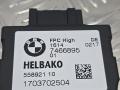блок управления топливным насосом BMW 5 серия G30/G31 G30 2017, 2.0 л., B47 D20 A, дизель, АКПП, black sapphire metallic (475), седан, задний привод, правый руль, 16147466895, 7466895 - фото №8