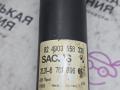 амортизатор передний правый BMW Z4 E85 2004, 3.0 л., M54 B30 (306S3), бензин, робот, titansilber metallic (354), кабриолет, 31316761896, 6761896, 31336779613, 6779613, 824903558338 - фото №8